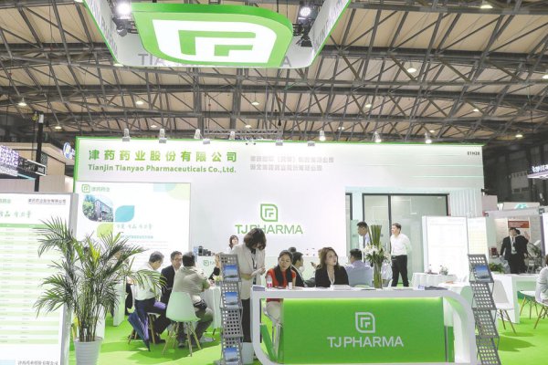 股票配资网站导航 为何预付关联企业大额研发款？ 津药药业回复问询函